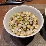 麺処 はら田 - 