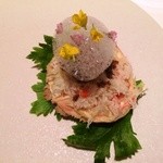 ランベリー ナオト キシモト - 