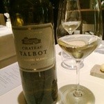 ランベリー ナオト キシモト - 