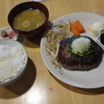 咲十。 - ＢＩＧハンバーグランチ　970円（税抜き）