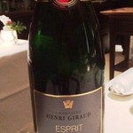 ランベリー ナオト キシモト 南青山 - 