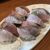 ふとっぱら - 