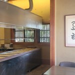 宇豆基野 - 