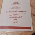 Cheese Tavern CASCINA - 