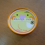 東屋 - 料理写真: