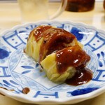 自由軒 - 