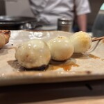 宮新 - 