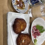 丸大ホール - 