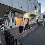 高砂ホルモン - お店外観