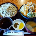 元祖名物そば - 