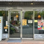 きんもち - 