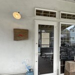 手作りハムとパンの店 こぶたのしっぽ - 