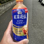 セブンイレブン - ドリンク写真:紅茶花伝ロイヤルミルクティー