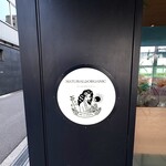 AiNA ORGANIC KITCHEN  - 