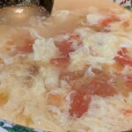 福園 - 