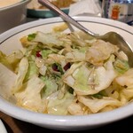 福園 - 