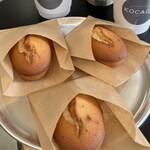 KOCAGE - 