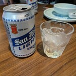 福園 - 