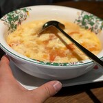 福園 - 