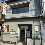 KOCAGE - 