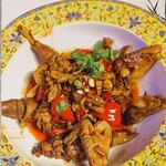 福園 - 