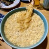京うどん 生蕎麦 岡北 - 