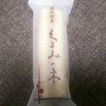 洋菓子のシャルム - 
