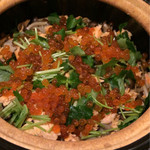 小幸酒彩　しん  - 