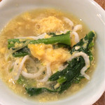 小幸酒彩　しん  - 