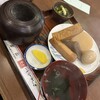 福梅
