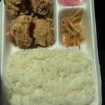 元祖からあげ本舗 マルナガ - 料理写真: