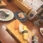 藤 - 