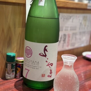 もつ焼き おかげ_1