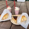 millefraise farm - 揃ったー