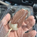 あんどう醤油醸造場 - 