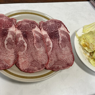 焼肉のまる金 - 料理写真:塩タン