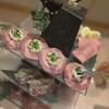 個室焼肉 富士門 - 