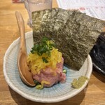 黒澤惣三商店 - 