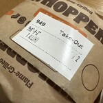 バーガーキング - 料理写真:ワッパーチーズ、オールヘビー！