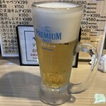 やきとりさんきゅう - 