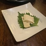 日南 - 