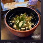 蕎麦彩膳 隆仙坊 - 
