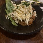 日南 - 
