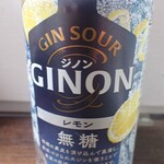 セブンイレブン - アサヒGINONレモン 350ml