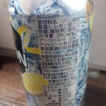 セブンイレブン - アサヒGINONレモン 350ml