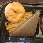お弁当のサカシタ - 