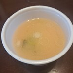 お弁当のサカシタ - 