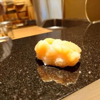 寿し おおはた
