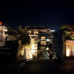 にく家 牛地蔵 - 