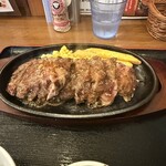 ビッグシェフ亭 - 熟成赤身牛ステーキ